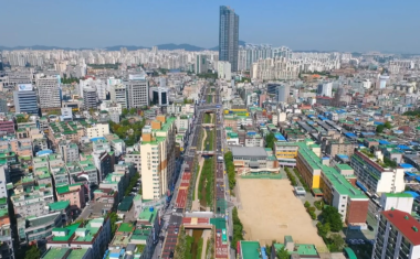 Blockchain shared parking