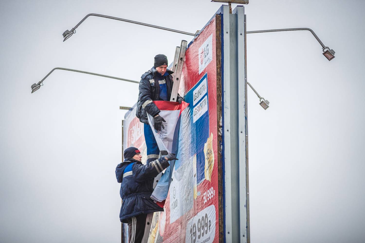 Outdoor Advertising Regulation