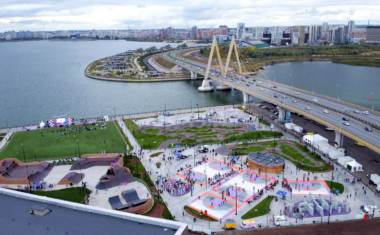 URAM Extreme Park